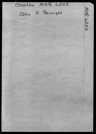 Bennight family application MCR 6255 - page 001 of 114